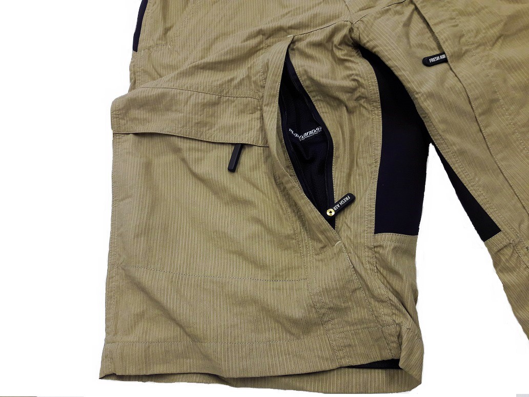 Pánské kraťasy Platzangst - Chaser, béžová